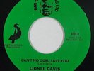 70s Soul 45 - Lionel Davis - Can't No Guru Save You - Olmec - VG+ mp3 - obscure