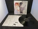 Vinyl lp David Bowie - Scary Monsters AQL1-3647