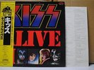 KISS / ALIVE II - Japan 2LP w/obi