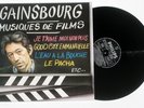 SERGE GAINSBOURG Musiques De Films LP Orig 1979 France Philips LP CANNABIS M-
