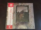 LED ZEPPELIN IV - ATLANTIC JAPAN P-10125A AUDIOPHILE LP PRESSING OBI
