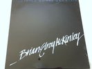 brian elroy mckinley lp private xian hard rock aor ccm sealed