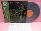 JAPAN LP ALBERT AYLER BELLS SFX-10714 NIPPON PHONOGRAM OBI INSERT