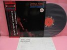 JAPAN LP QUINCY JONES THE QUINTESSENCE YX-8556-AI NIPPON COLUMBIA OBI INSERT G/F