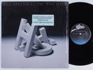 REO SPEEDWAGON The Hits EPIC LP VG+/VG++ SHRINK