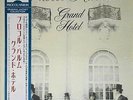 PROCOL HARUM - GRAND HOTEL 2003 20bit K2 JAPAN MINI LP CD