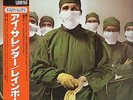 Rainbow LP from Japan + Orange OBI Difficult to Cure Deep Purple Member