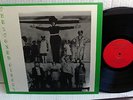 THE STONED CIRCUS s/t AUSTRIAN IMPORT on ROCKADELIC *NM* PSYCH Lp w/INSERT