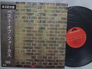 RARE JAPAN ONLY FOCUS -THE BEST OF- JAPAN POLYDOR 1975 w/OBI NM VINYL AUDIOPHILE
