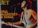 PAUL McCARTNEY & WINGS: Jet / Let Me Roll It FRANCE 45 w/ PS Beatles NM-