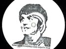 Paul McCartney & Wings - 1985 (white label) -  only 300 copies worldwide