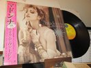 rare original 1985 MADONNA like a virgin + other hits Japan Remix 12 EP NOT RSD