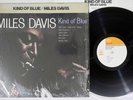 MILES DAVIS KIND OF BLUE CBS/SONY 25AP 755 Japan OBI Vinyl LP