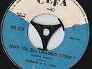 (FRANCO) ORCHESTRE O.K. JAZZ * AWA NA ZUI LIKAMBO OYAKI ? / LIBONGI LIZONGI