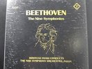 Hiroyuki Iwaki - Beethoven The Nine Symphonies 7 LP Mint- QTV-S P73419 Quad
