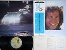 DAVID GATES FIRST ELEKTRA P-8388E Japan OBI Vinyl LP