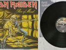 IRON MAIDEN PIECE OF MIND EMI EMS-91057 Japan OBI Vinyl LP