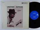 LIGHTNIN' HOPKINS Lightning LP on Prestige