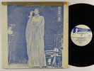 MARCIA GRIFFITHS At Studio One LP on Studio One