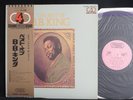 B.B. KING - The Best of B.B. King [w/obi 4 CHANNEL RM SOUND] JAPAN EXCELLENT- LP