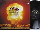 JEFFERSON AIRPLANE LP, CROWN OF CREATION (RCA US Issue EX/EX)