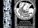 Julian Cope - Drunken Songs Vinyl 12