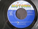 DAVID RUFFIN 