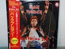 IRON MAIDEN - THE ITALIAN JOB LTD ED PIC LP PICTURE DISC VINYL RECORD RARE 300PC