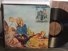 Blue Cheer OUTSIDEINSIDE Philips PHS 600 278 Stereo Promo Hype Sticker Gate VG++