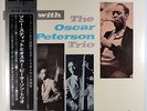 SONNY STITT SITS IN WITH OSCAR PETERSON TRIO-MINT RECORD, UNPLAYED, INSERT, OBI
