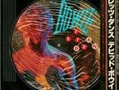DAVID BOWIE Japan Picture disc LP Lets Dance & OBI Toshiba EMI Press & insert