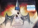 Ace Frehley Space Invader New Sealed Clear Vinyl  2014 Kiss Eom-lp-9440 Rock