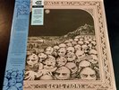 THE BEVIS FROND Miasma Ltd Edition RSD New Sealed LP