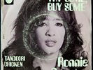 RONNIE SPECTOR / TRY SOME BUY SOME / FRENCH SP / APPLE FR 70'