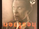 DAVID BOWIE Heathen 180g CLEAR VINYL LP New SEALED *rare* RTI