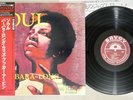 BARBARA LONG SOUL SAVOY KIJJ-2020 Japan OBI Mono Vinyl LP