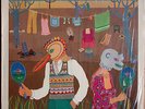 ROBERT WYATT  - 
