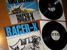 Big Black - Racer-X EP Vinyl 2x12