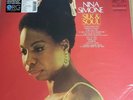 NINA SIMONE - SILK AND SOUL - ORG 2LP SET 180 GRAM 45rpm NEW & SEALED VINYL #'ED