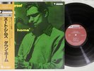 ZOOT SIMS DOWN HOME BETHLEHEM PAP-23014 Japan OBI Vinyl LP