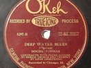 HOCIEL THOMAS w/ LOUIS ARMSTRONG Deep Water Blues 78 Okeh 8297 Pre-War Rare HEAR