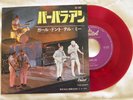 The Beach Boys-Barbara Ann/Girl Don't Tell Me. 1966 Japan 7