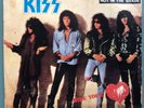 KISS - HOT IN THE SHADE - 33' vinyl Record 12 LP - ECUADOR - hide your heart