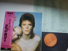 DAVID BOWIE LP JAPAN PINUPS