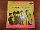 ROLLING STONES TIME IS ON MY SIDE JAPAN KING LONDON HIT-427