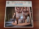 ROLLING STONES ROLLING STONES VOL.5 JAPAN KING LONDON LS172