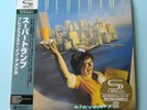 SUPERTRAMP Breakfast in America Japan mini lp cd SHM