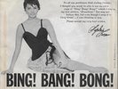 SOPHIA LOREN 