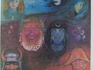 King Crimson - In The Wake Of Poseidon LP - Atlantic VG+
