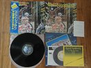 IRON MAIDEN - SOMEWHERE IN TIME -JAPAN VINYL 33 LP OBI/7